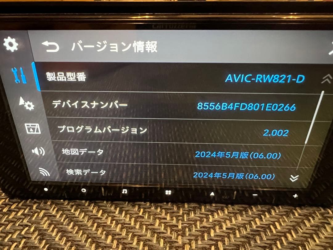 カロッツェリア AVIC-RW821-D 2024年 HDMI入力 出力