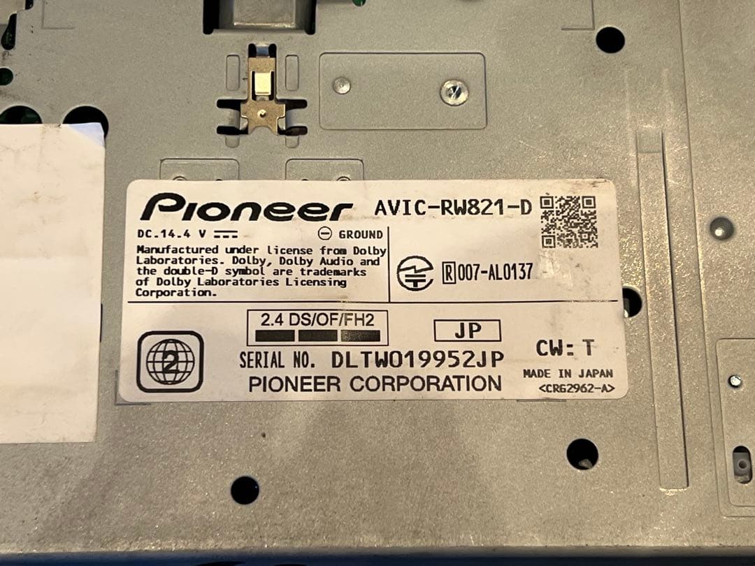 カロッツェリア AVIC-RW821-D 2024年 HDMI入力 出力