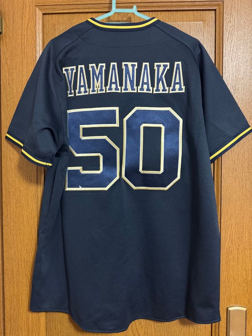 オリックスバファローズ 山中稜真 ハイクオリティユニフォーム Mサイズ