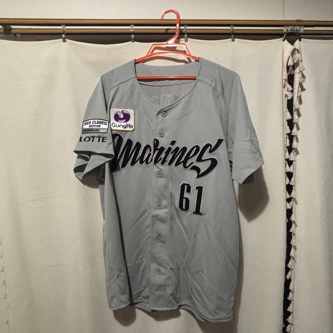 ※最終値下げ 千葉ロッテマリーンズ 山本大斗