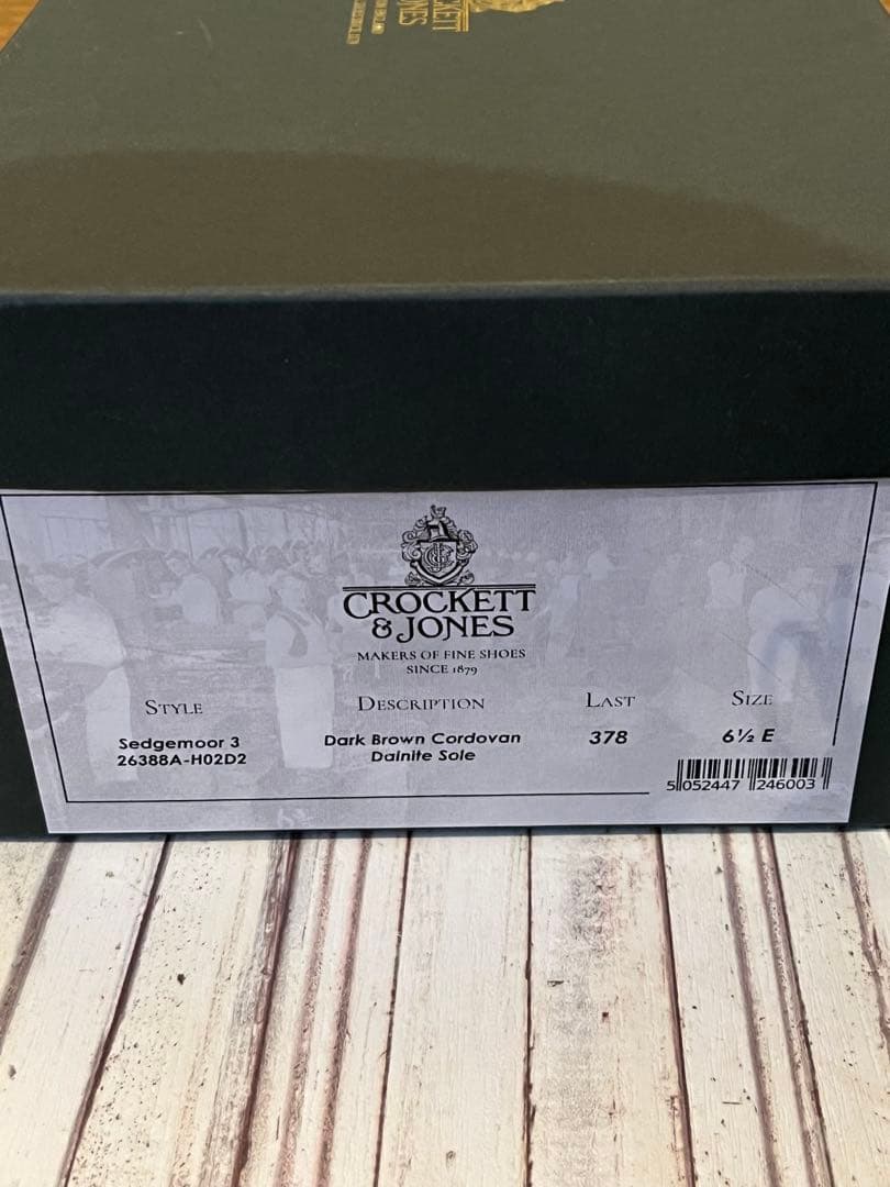 CROCKETT & JONES sedgemoor 6.5e コードバン