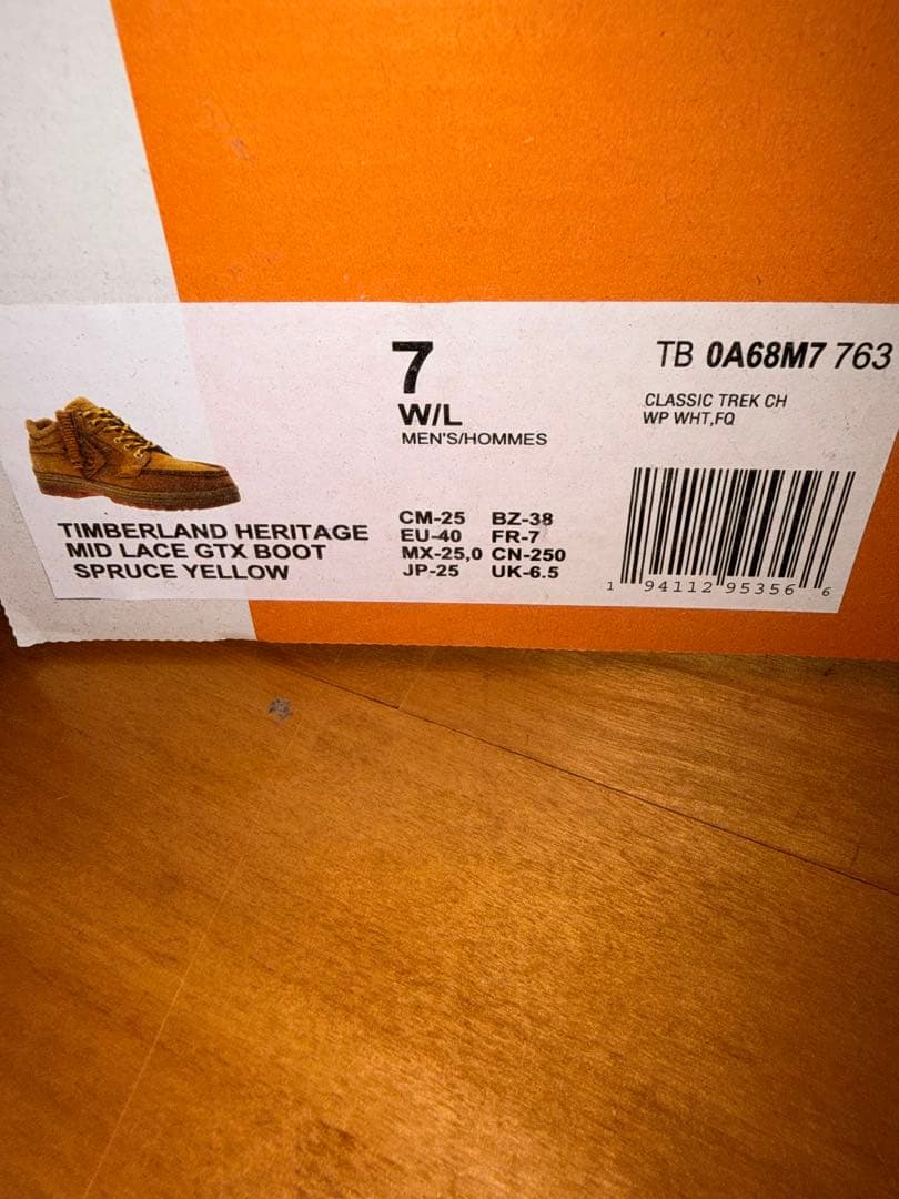 Timberland BEAMS別注HERITAGE GORE-TEX 25cm