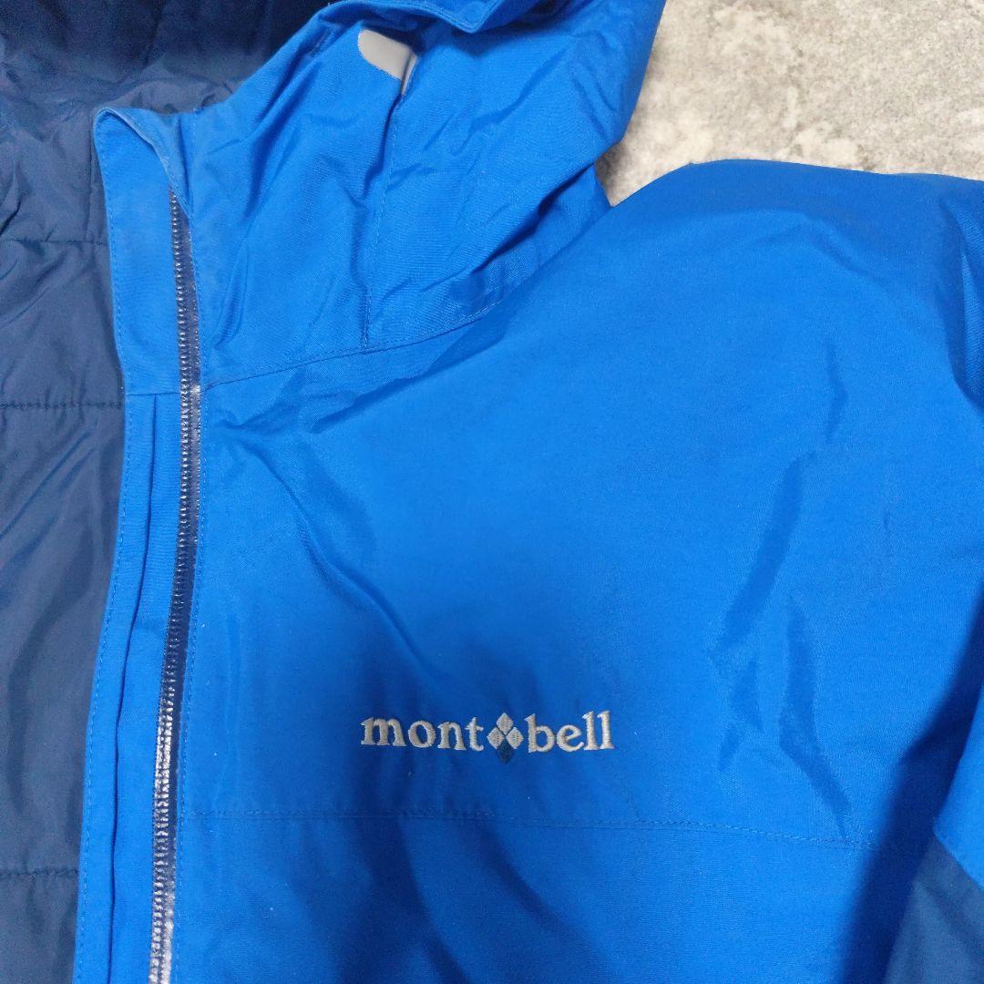 子供用 フード付きスキーウェア 青