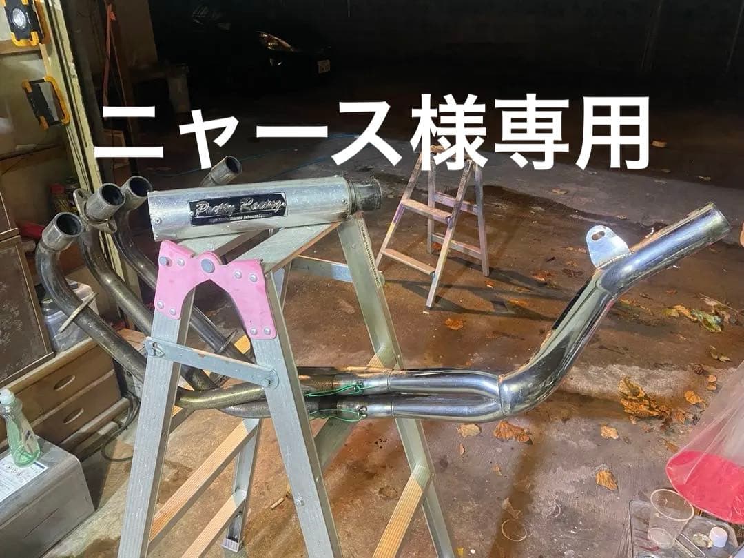 ゼファー400 マフラー　ガニマタブレッド