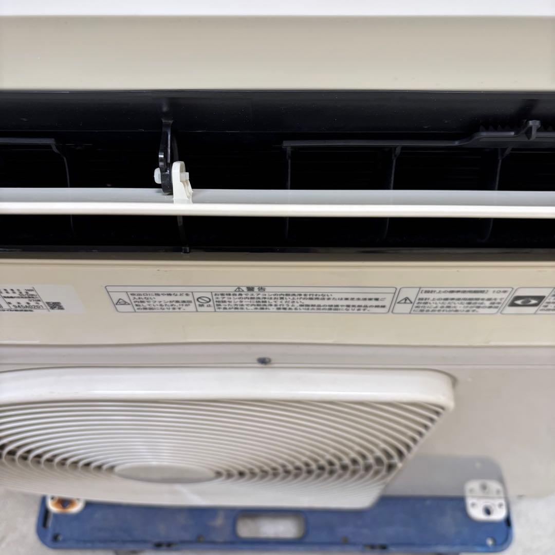 ⭕️ 東芝エアコン　2.8kw 主に10畳用