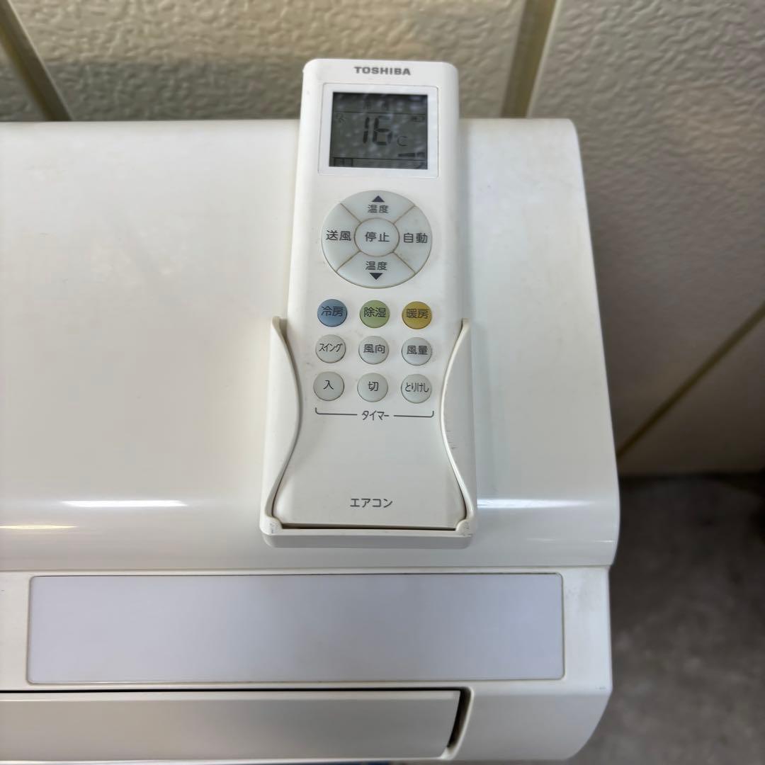 ⭕️ 東芝エアコン　2.8kw 主に10畳用