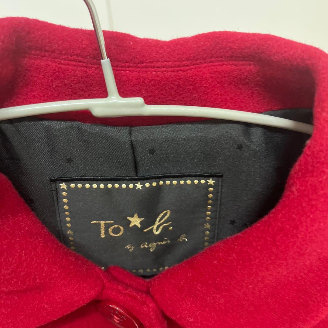 To b. by agnès b.ニューピリコート　40 Lサイズ