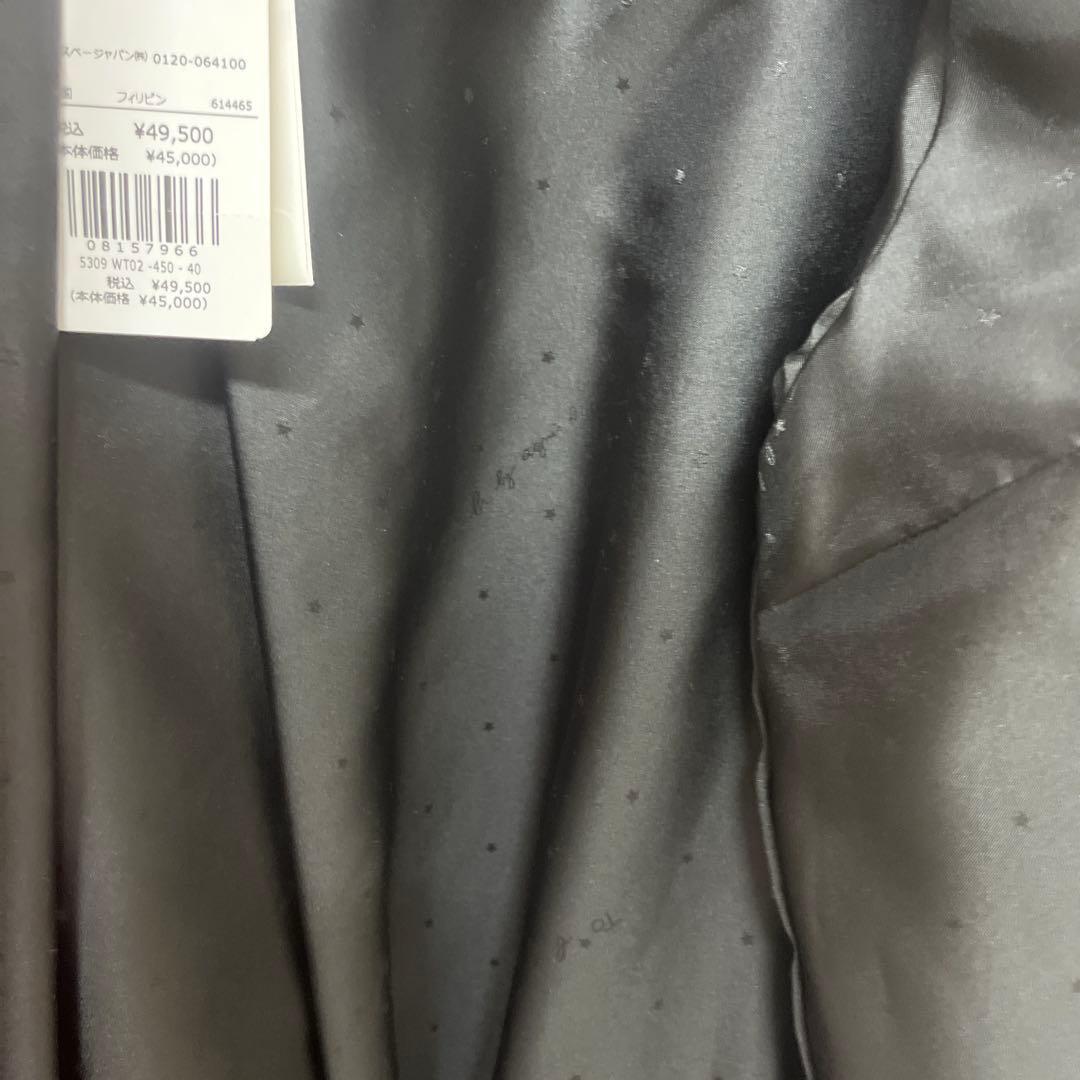 To b. by agnès b.ニューピリコート　40 Lサイズ