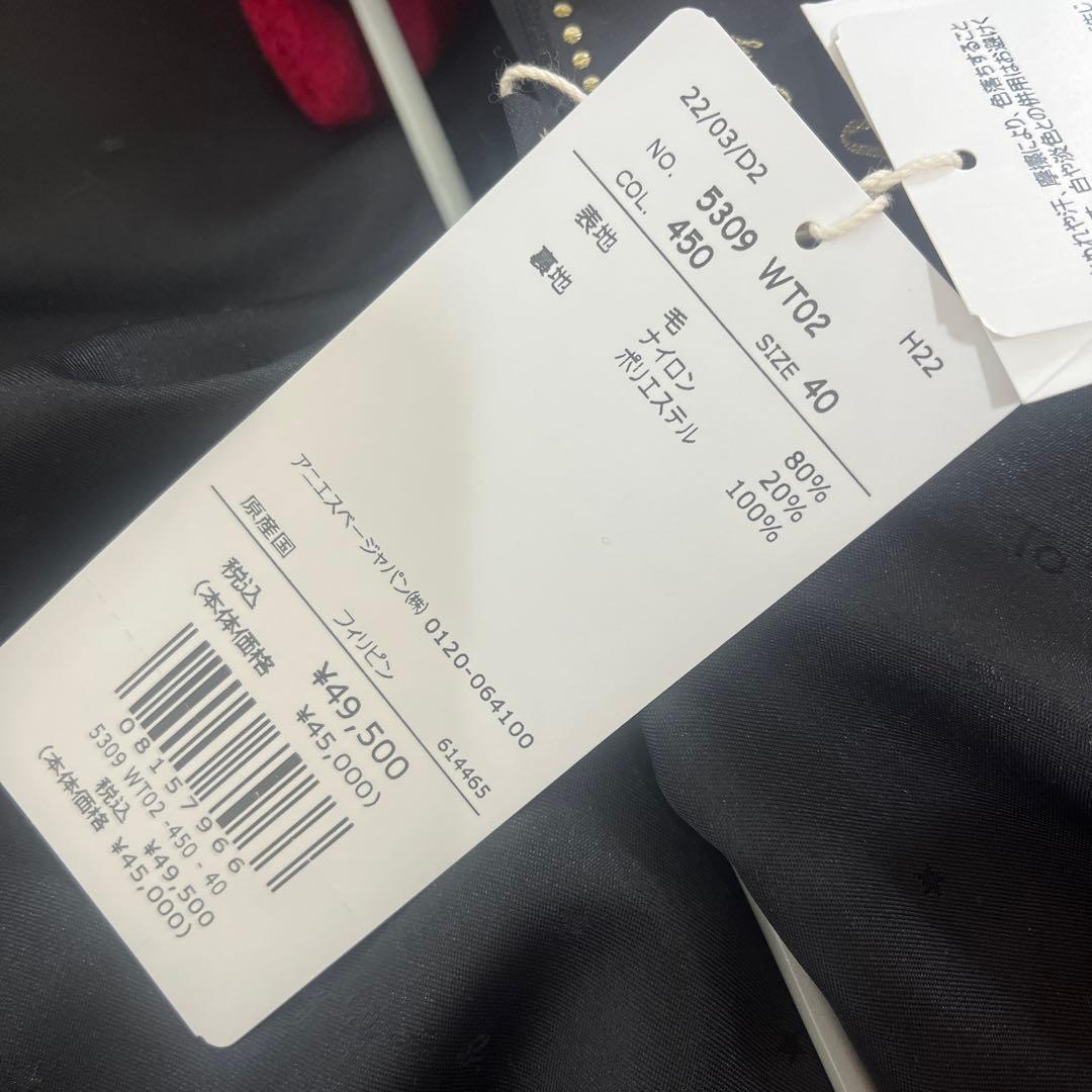 To b. by agnès b.ニューピリコート　40 Lサイズ