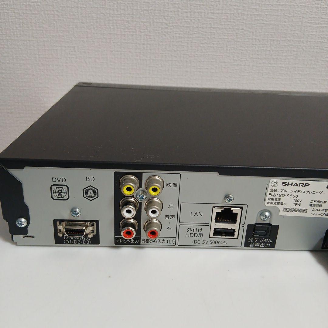 SHARP AQUOS BD-S560 ブルーレイディスクレコーダー