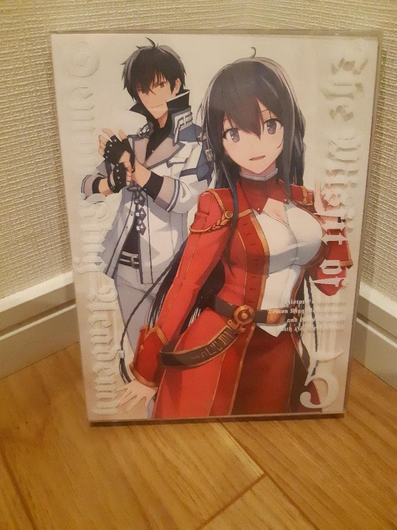 魔王学院の不適合者〈完全生産限定版〉 DVD全6巻セット