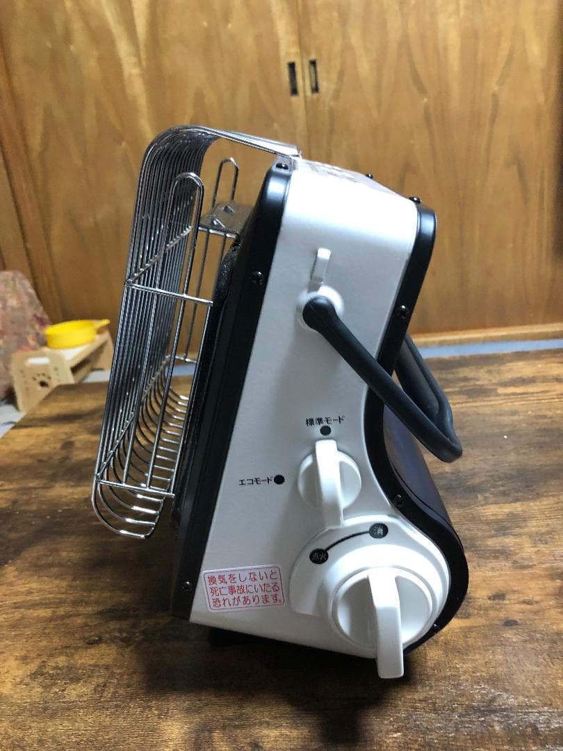 イワタニカセットガスストーブ　CB-STV-EX