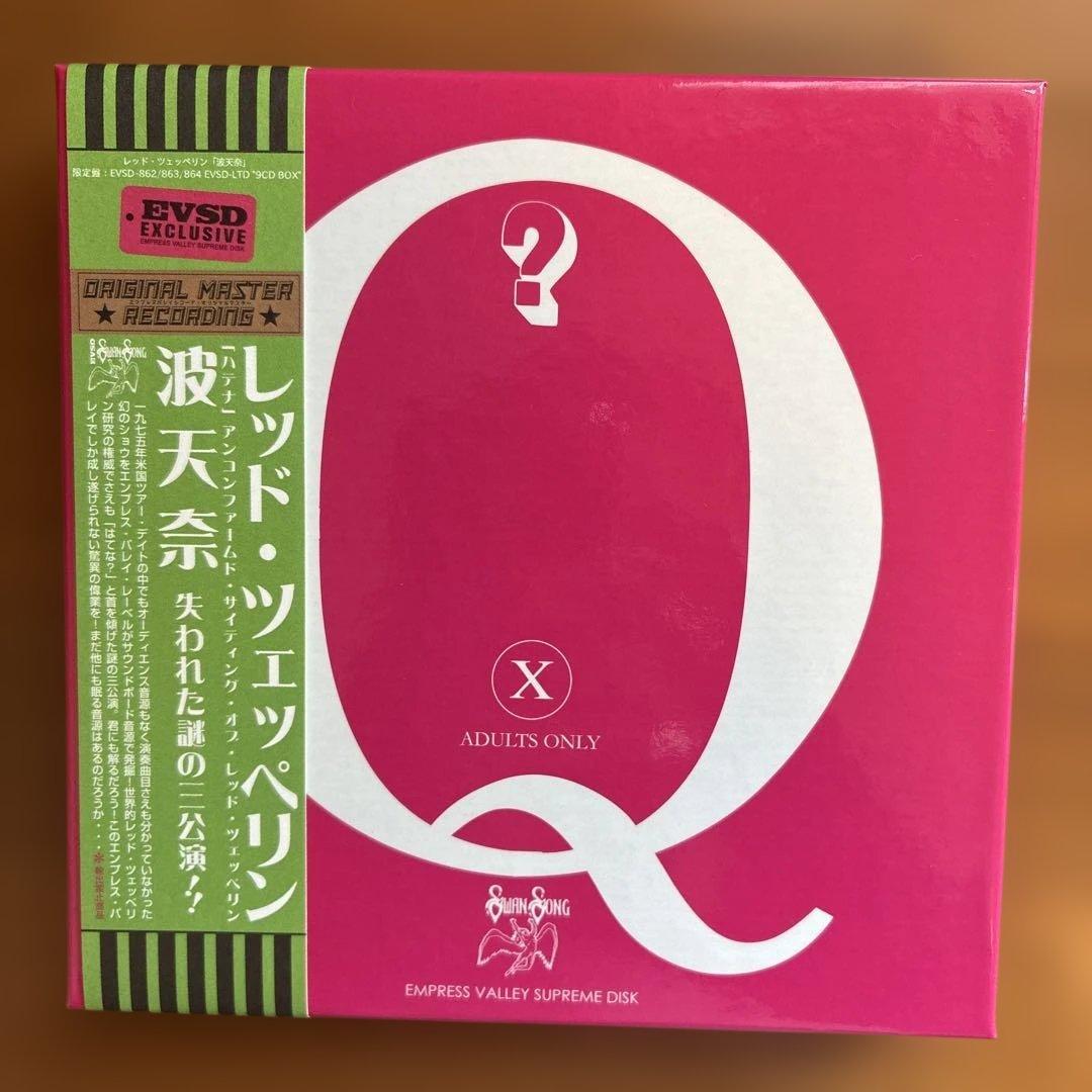 Led Zeppelin/Q 波天奈