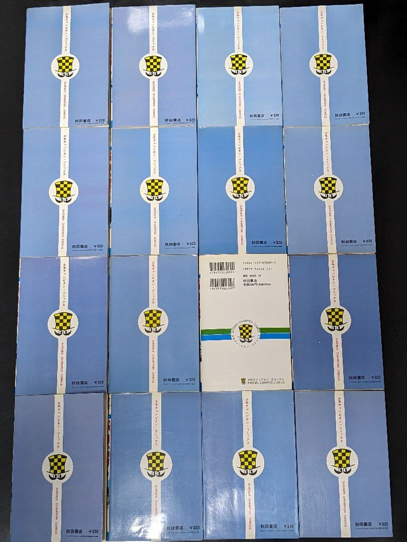 ◇ドカベン全巻 1〜48巻　＆おまけ水島新司の世界　ドカベン & 大甲子園　P8