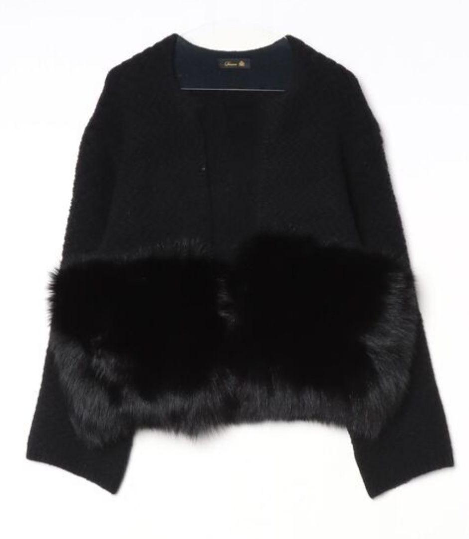 N*g様 DRAWER ドゥロワー ファー ニット カーディガン コート カシミ