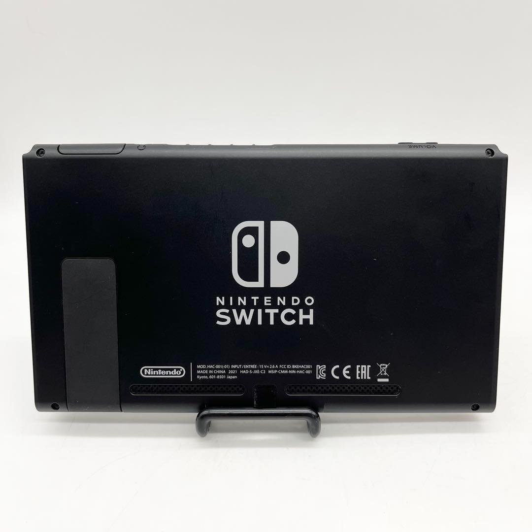 【液晶美品・付属品完備】Nintendo Switch 本体 新型拡張バッテリー