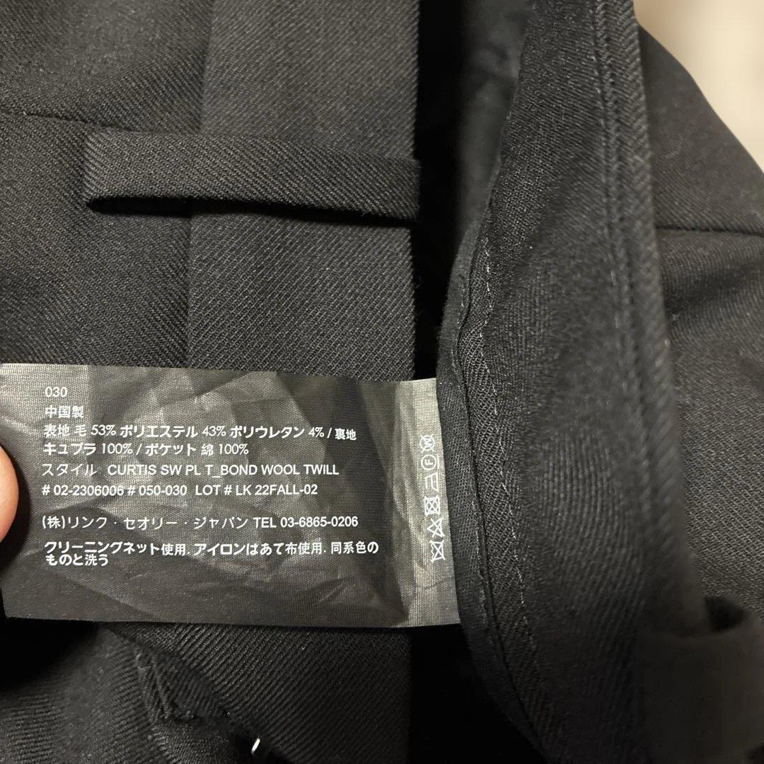 タグ付き未使用✨セオリー　ウールスラックスパンツ　2着セット　サイズ30