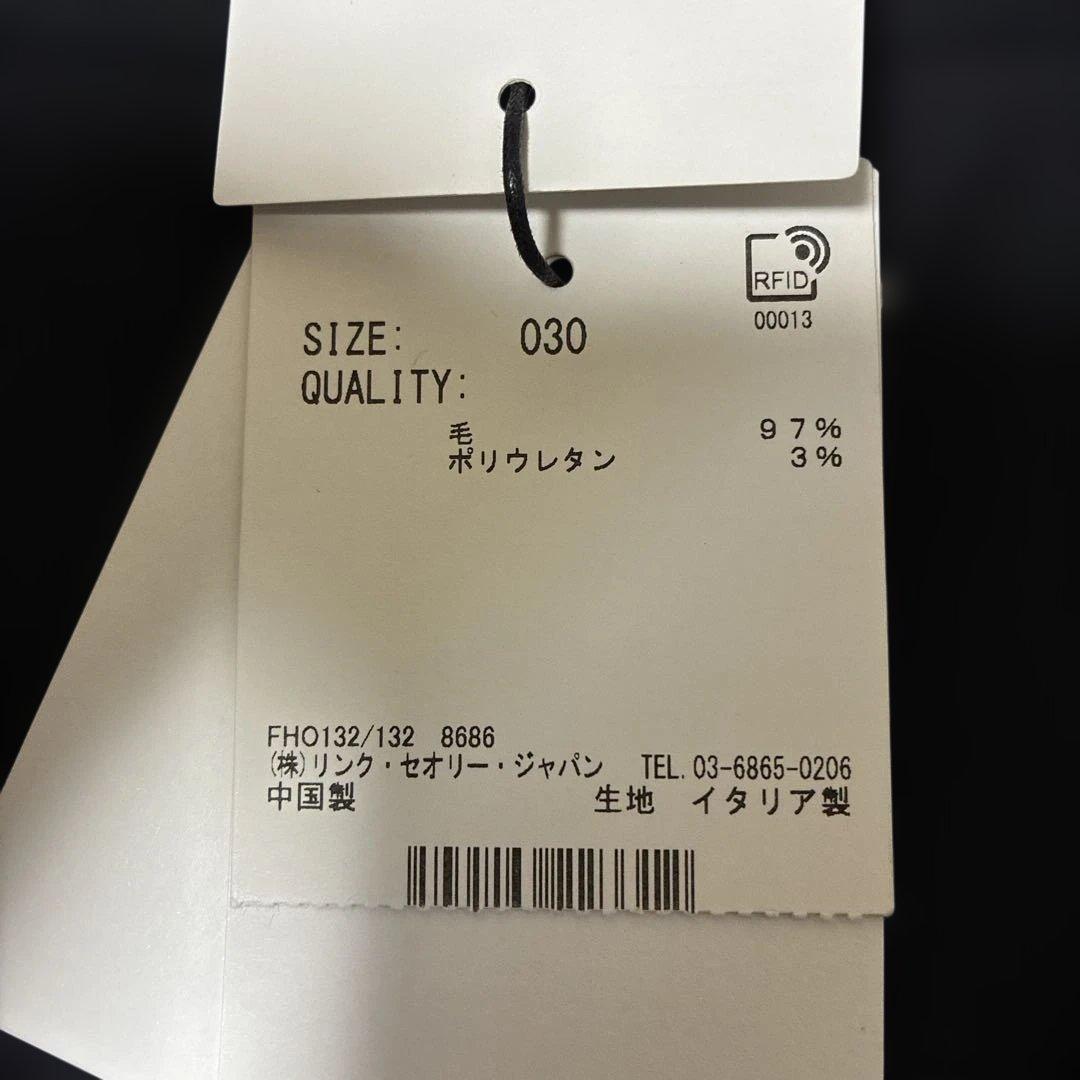 タグ付き未使用✨セオリー　ウールスラックスパンツ　2着セット　サイズ30