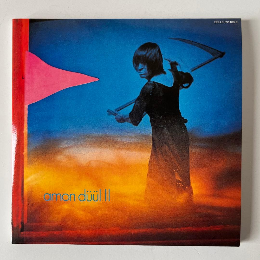 アモン・デュールⅡ / 地獄！ 紙ジャケットSHM-CD・2枚組