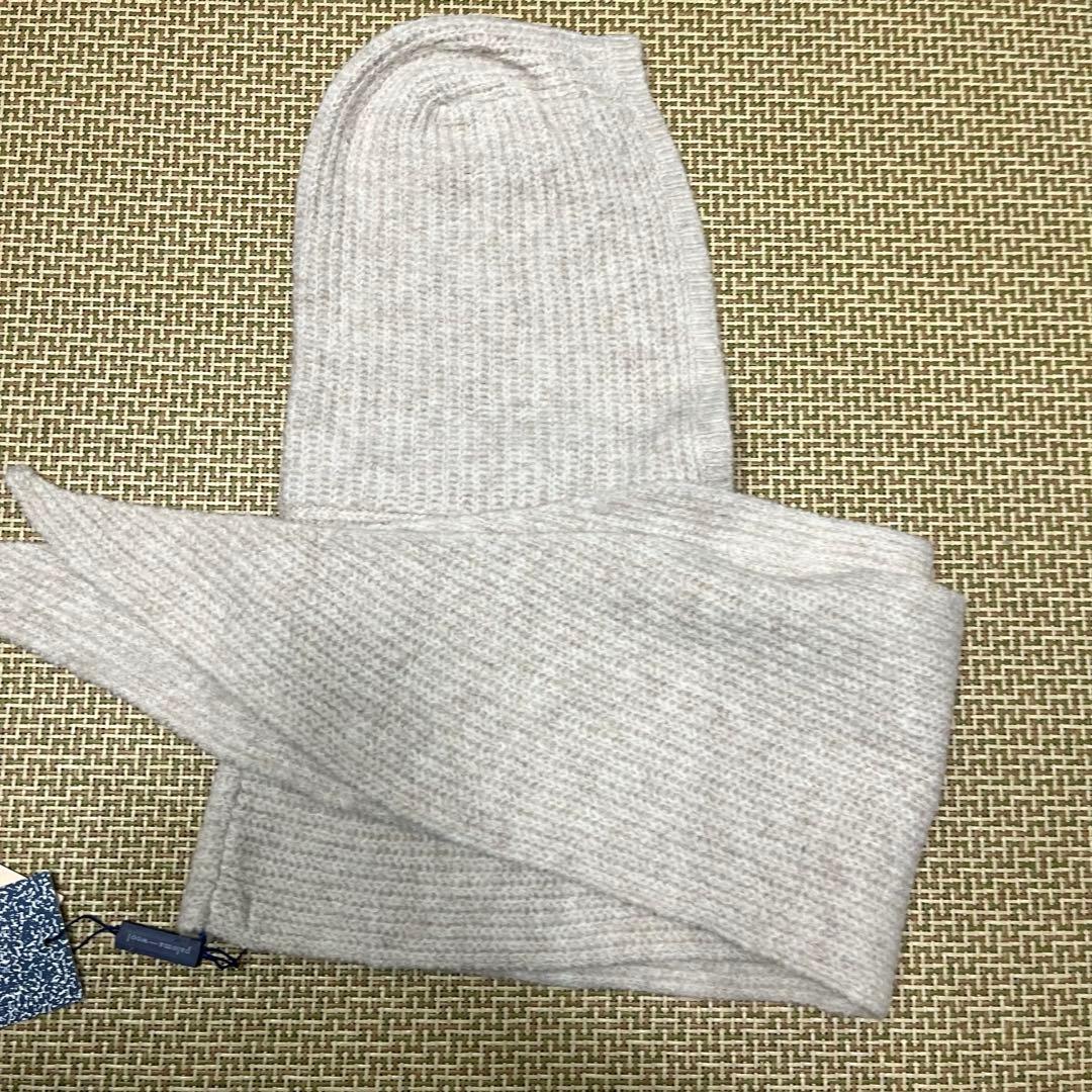 PALOMA WOOL ニット帽 ホワイト