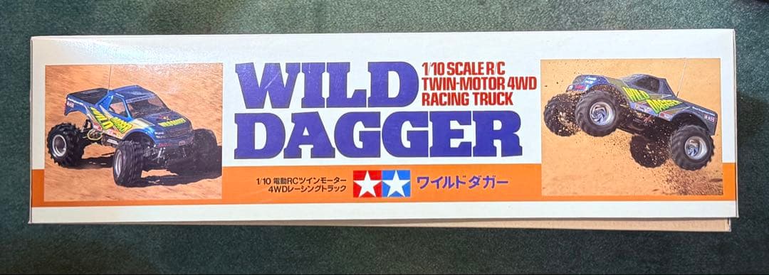 タミヤ★WILD DAGGER・ワイルドダカー 1/10スケール