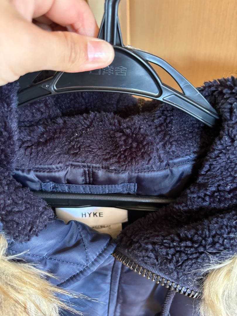 HYKE N-2Bジャケット　サイズ1