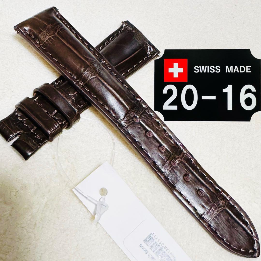 6008#20mm-16mmダークブラウン★本物クロコダイルベルト★スイス製