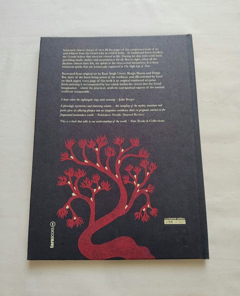 「夜の木（The Night Life of TREES）」 タラブックス