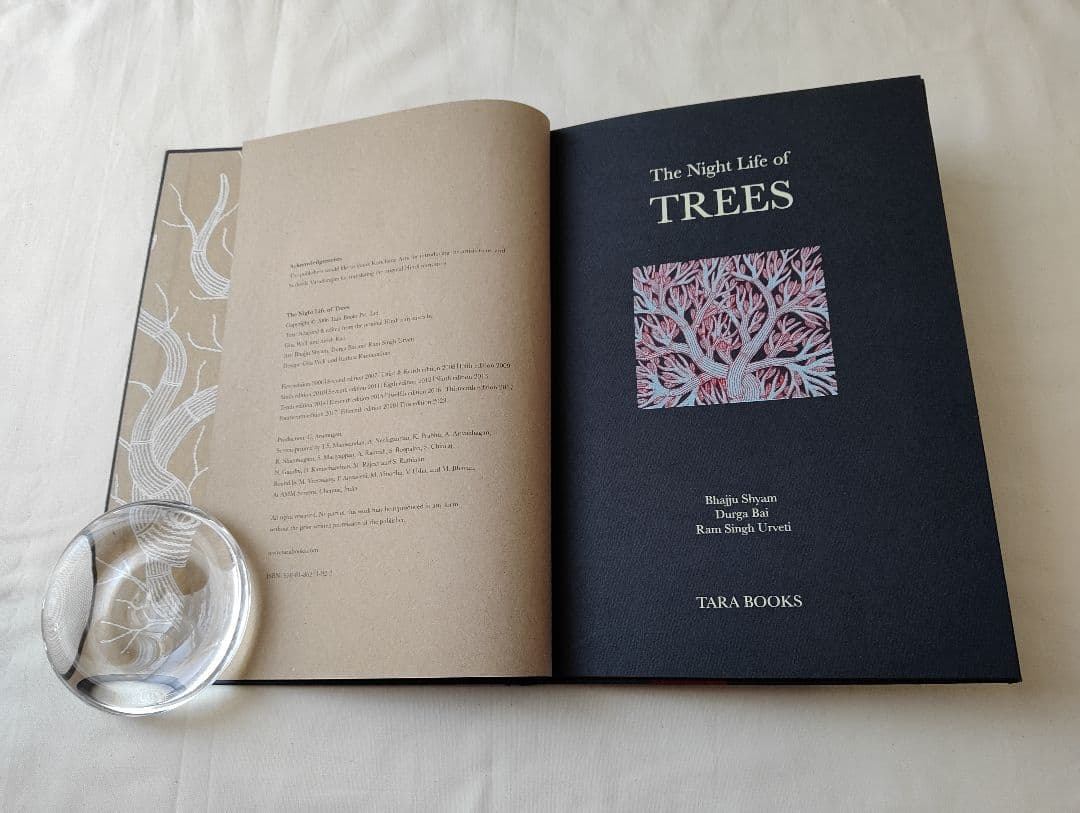 「夜の木（The Night Life of TREES）」 タラブックス