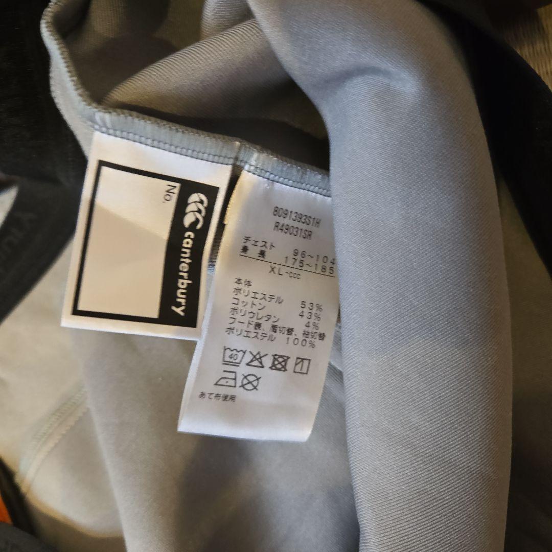 最安Canterbury カンタベリー サンウルブズ ダフテックエアージャケット