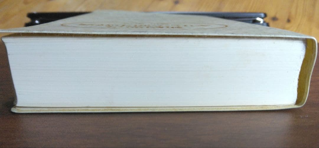 新約聖書 ギリシア語小辞典 織田昭編 教文館 キリスト教