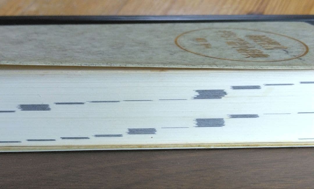 新約聖書 ギリシア語小辞典 織田昭編 教文館 キリスト教