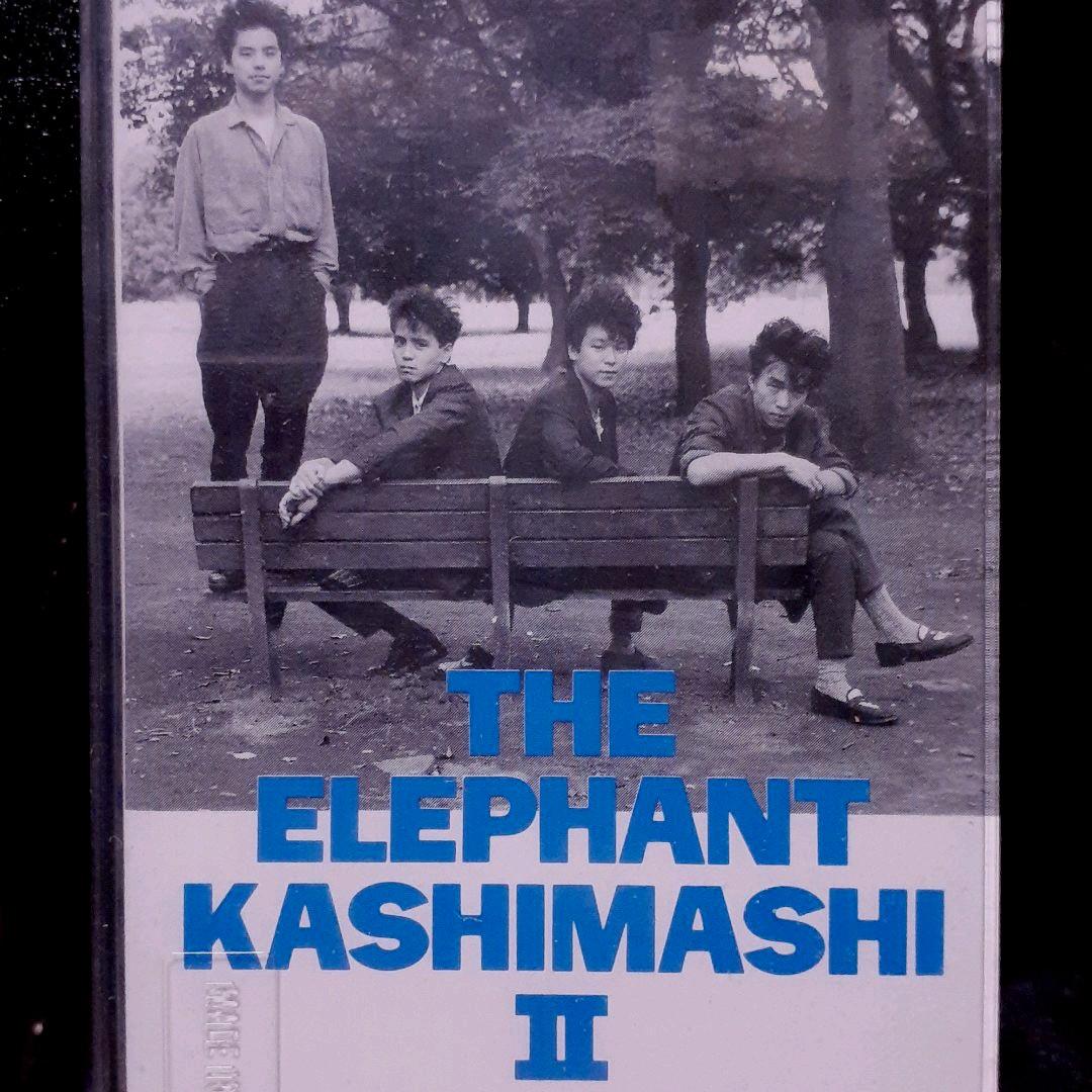 THE ELEPHANT KASHIMASHI Ⅱ カセットテープ［新品未開封］