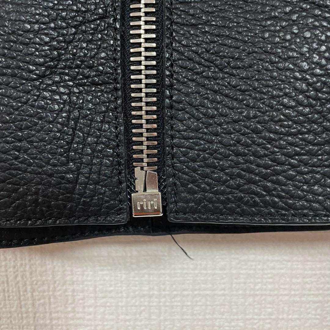 スカート Alexander Wang Zip Leather Skirt Archive