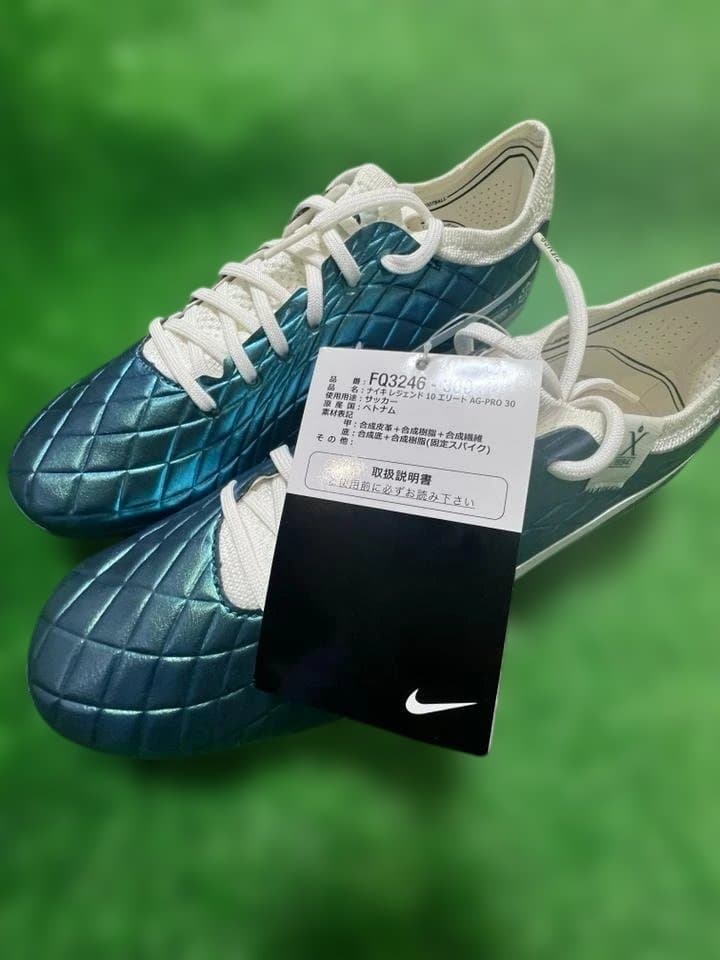 NIKEティエンポ レジェンド10 AG-PRO 25cm AGスパイク