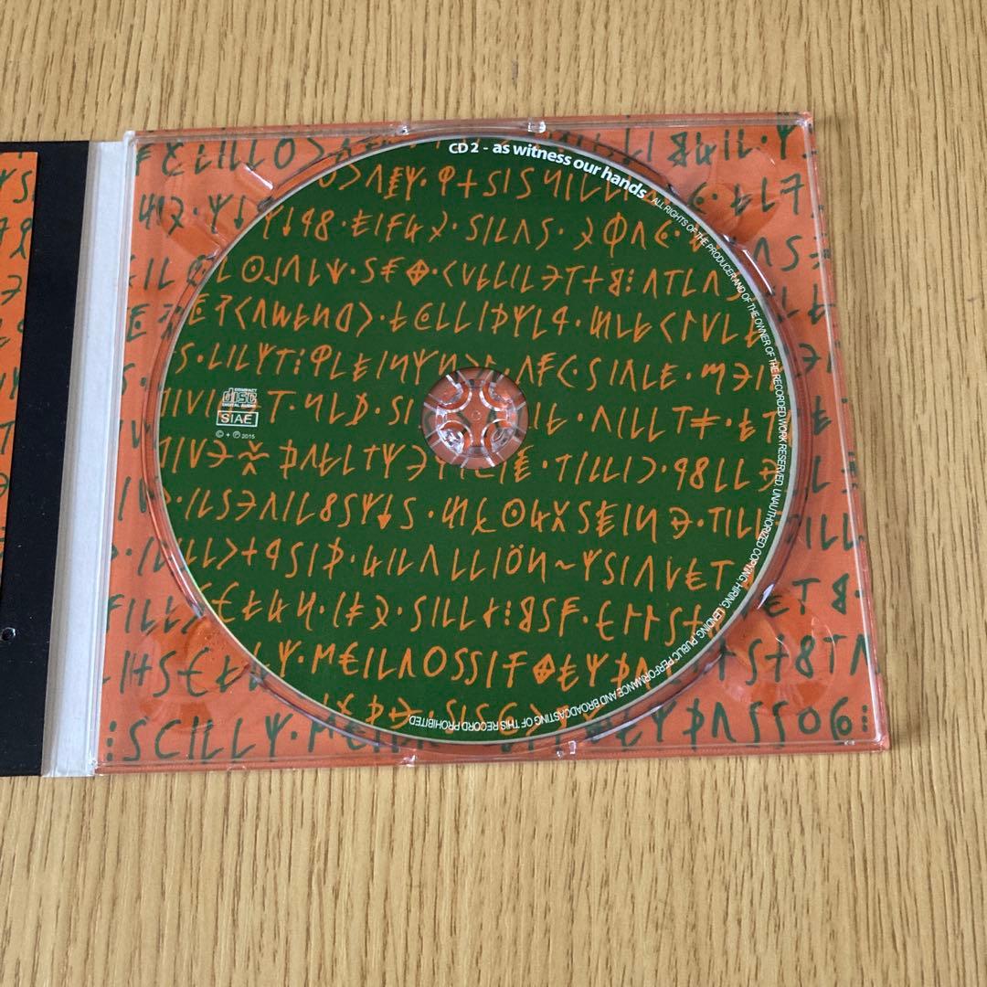 Gigi Masin The Wind Collector ジジマシン