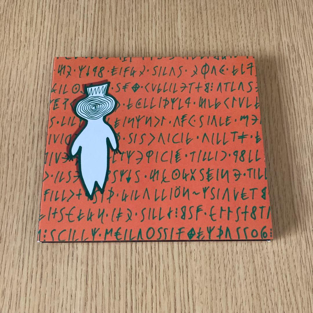 Gigi Masin The Wind Collector ジジマシン