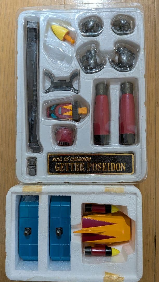 超合金魂 ゲッターポセイドン　GX-20　ジャンク