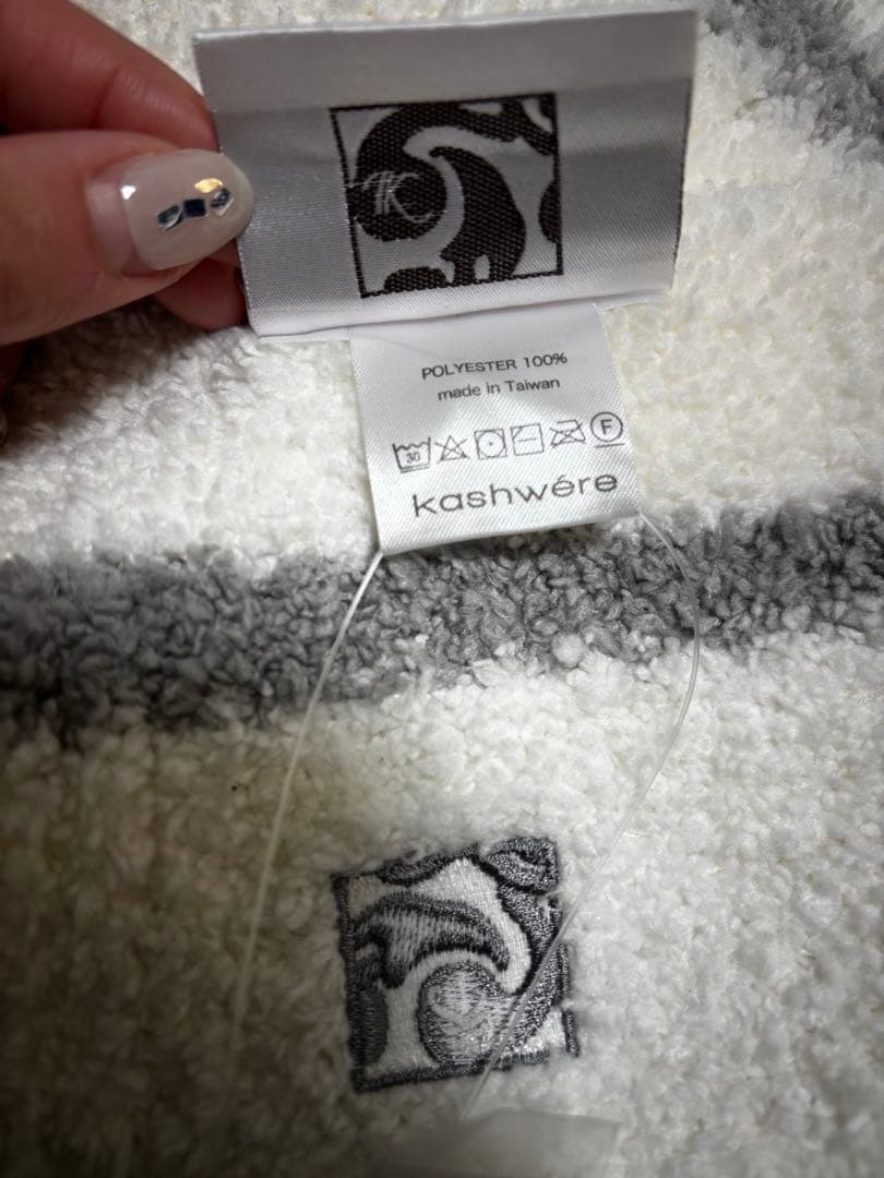 【新品未使用品】kashwere(カシウエア) ハーフブランケット　ストライプ