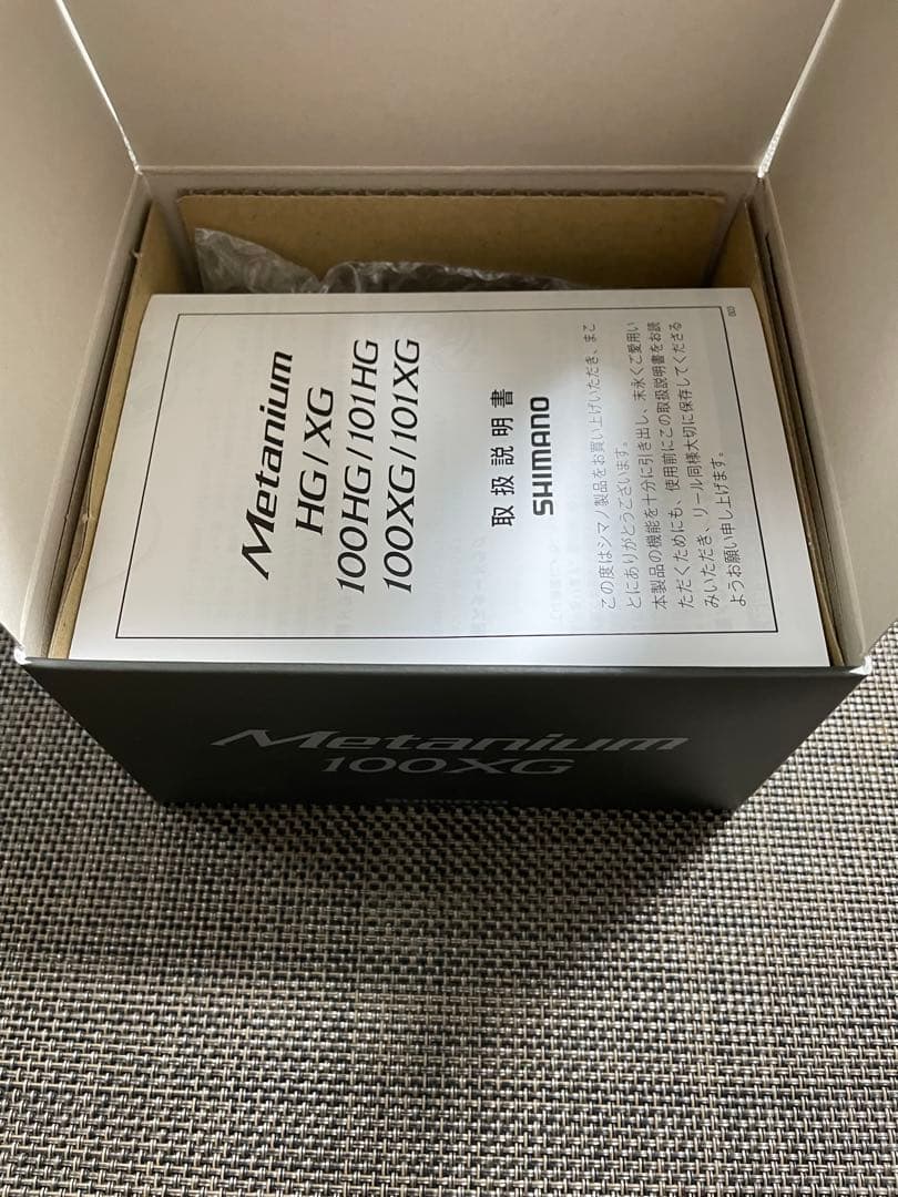 新品未使用 SHIMANO nium 23メタニウム 100XGシマノ