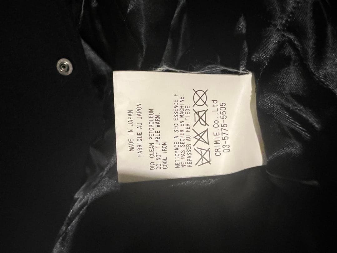 00s- 日本製 The CRIMIE クライミー スタジャン 袖レザー 牛革