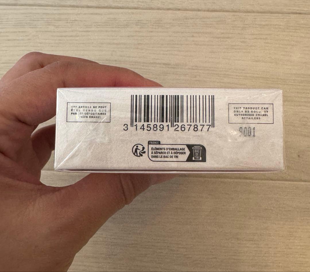 新品未開封 シャネル CHANEL ハンドクリーム チャンス