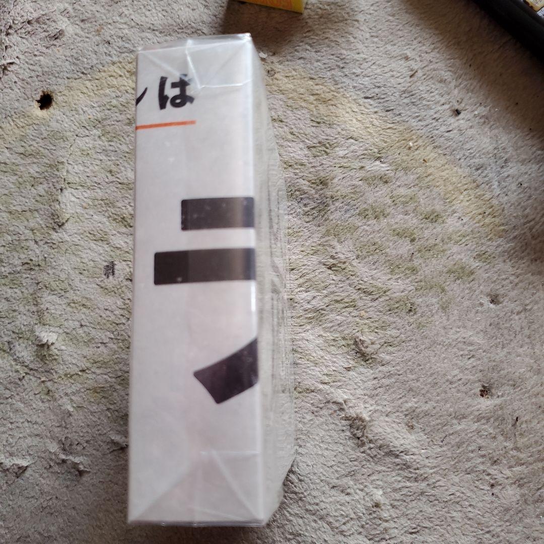 嵐フェス 開催記念アルバム ウ新品無開封