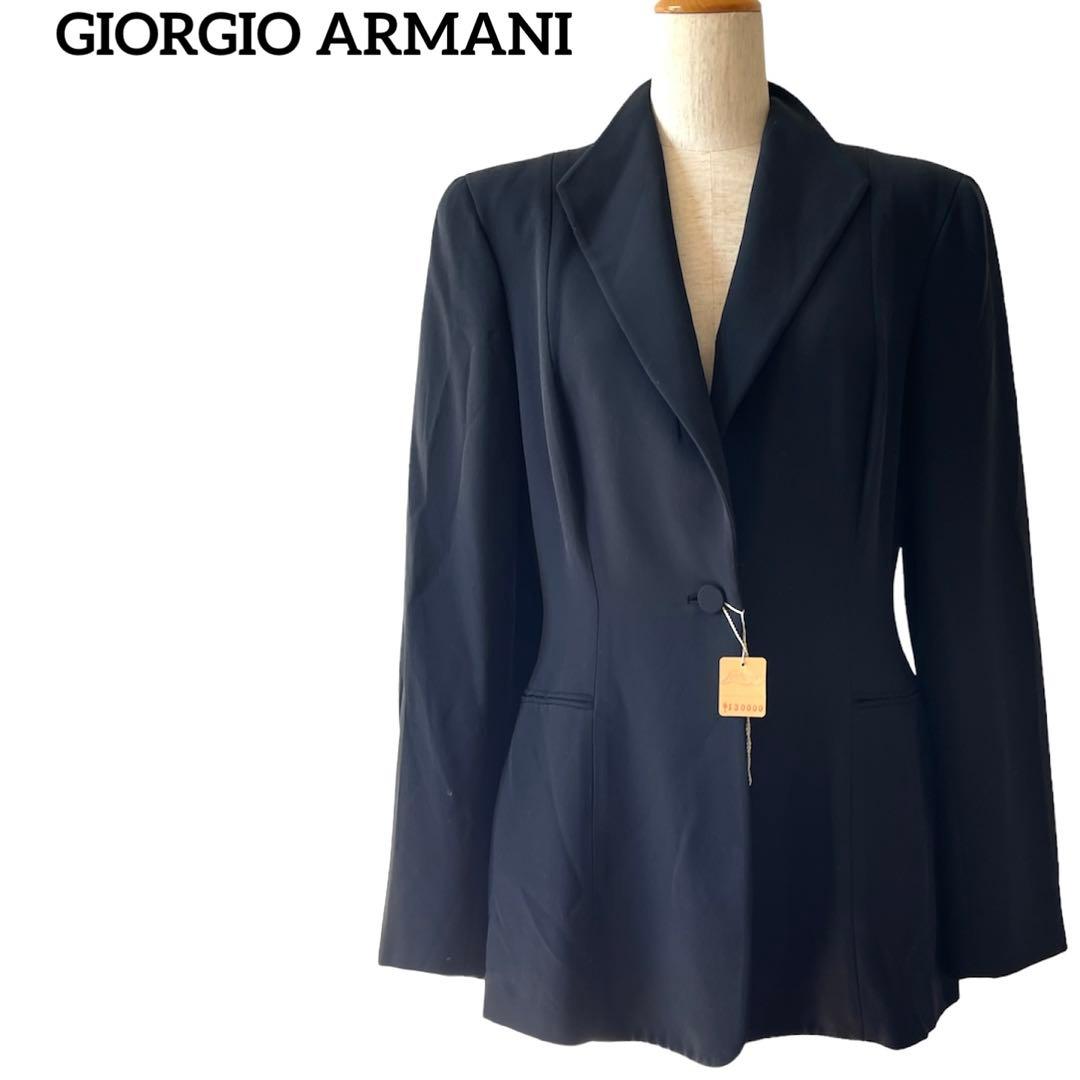 【希少品】ジョルジオアルマーニ　アルマーニ　テーラードジャケット　イタリア製