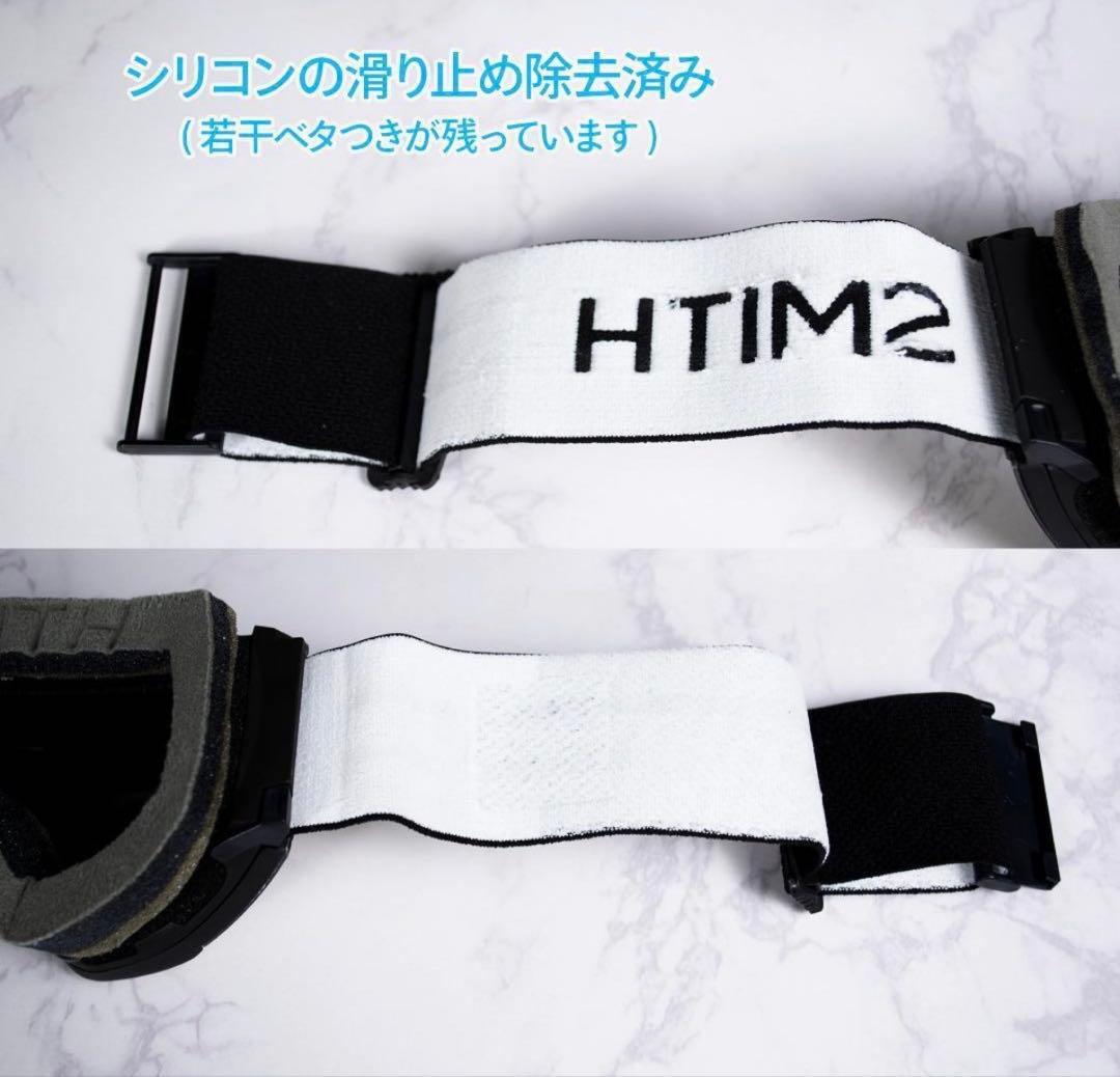 【訳あり】SMITH スカッドマグ スノーゴーグル s018