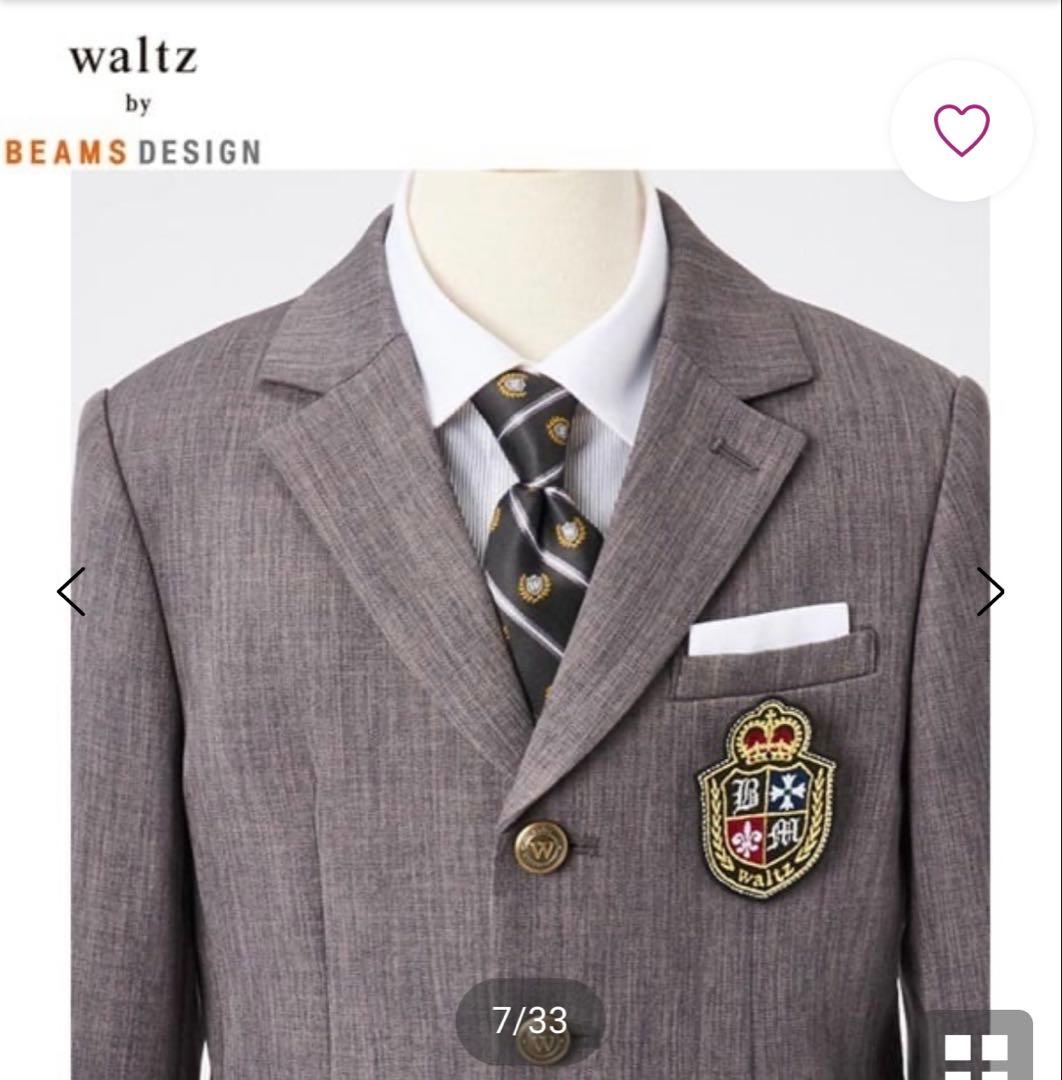 【美品】walts by BEAMS DESIGN スーツ 120 靴、靴下付き
