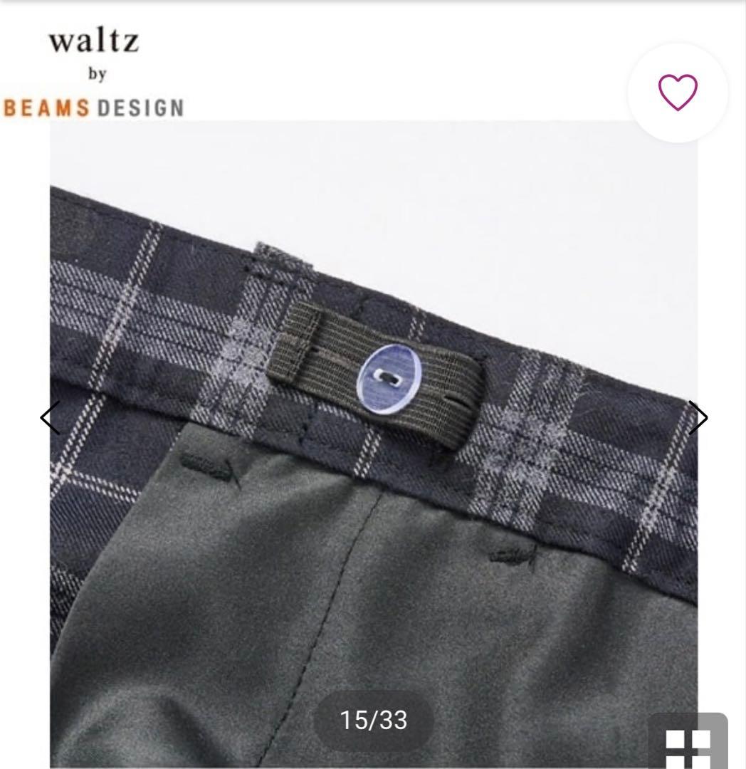 【美品】walts by BEAMS DESIGN スーツ 120 靴、靴下付き