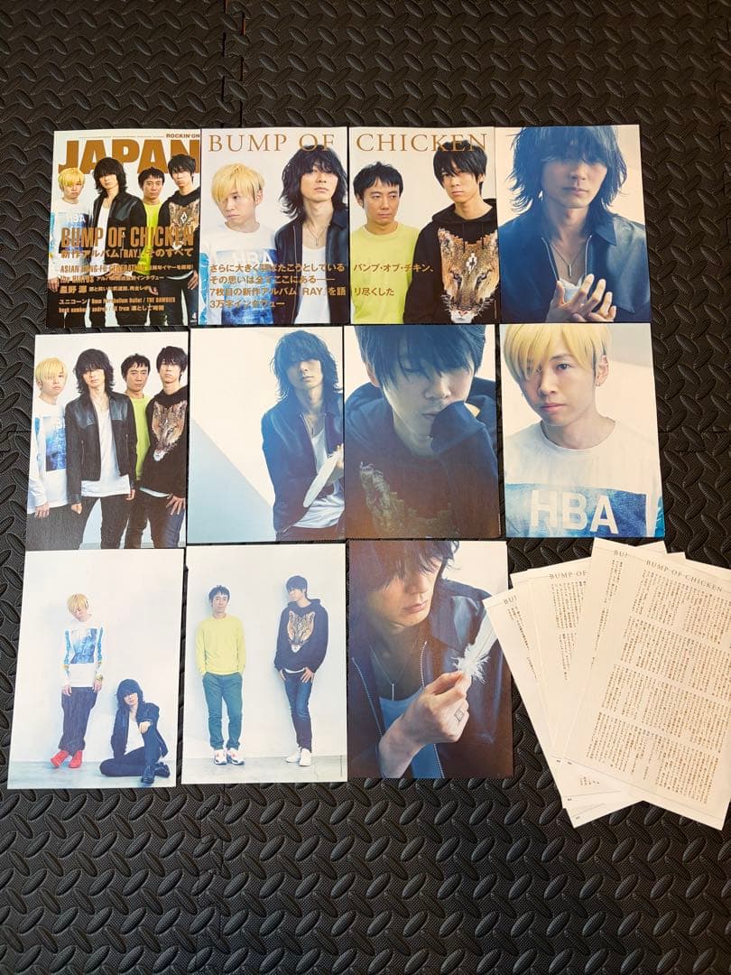 BUMP OF CHICKEN RAY時代グッズ多数付