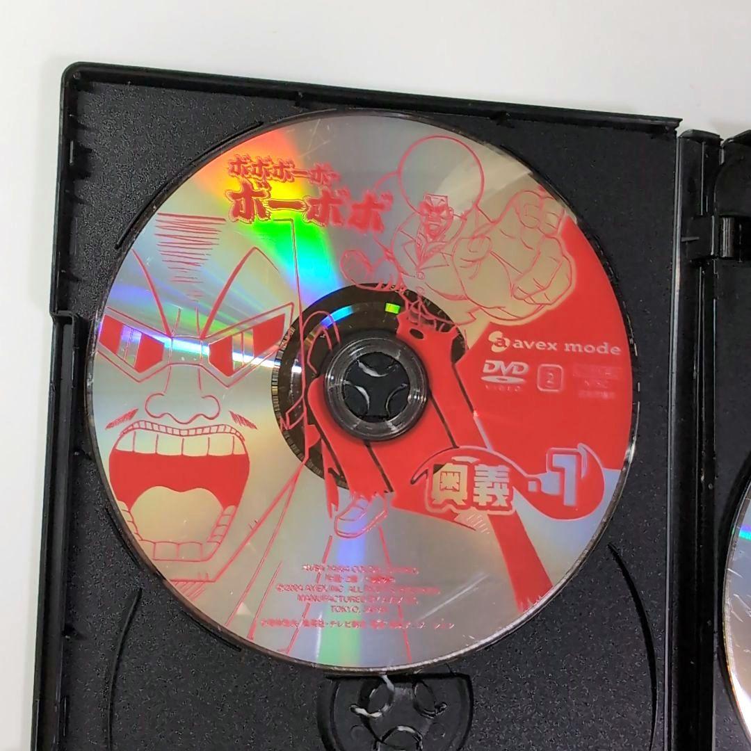 ボボボーボ・ボーボボ DVD 奥義 1巻ー12巻 12本セット《新品ケース付き》