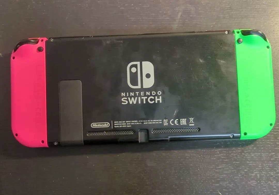 Nintendo Switch 本体 ＋どうぶつの森＋その他周辺機器